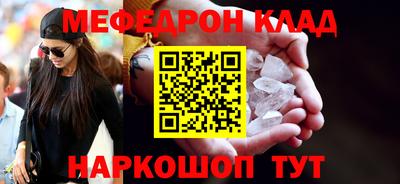 дмт Малоярославец