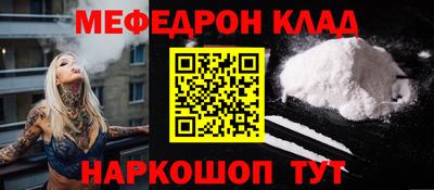 ПСИЛОЦИБИНОВЫЕ ГРИБЫ Мариинск