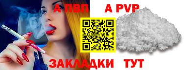 мескалин Малгобек
