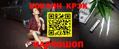 дмт Малоярославец