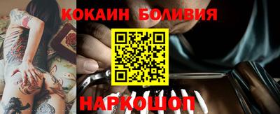мескалин Малгобек