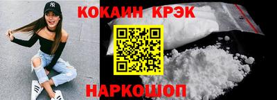 мескалин Малгобек