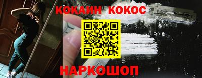 дмт Малоярославец