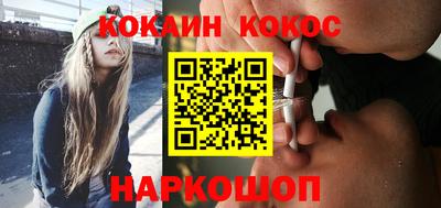 дмт Малоярославец