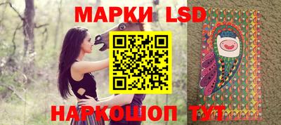 ПСИЛОЦИБИНОВЫЕ ГРИБЫ Мариинск