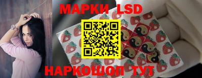 дмт Малоярославец