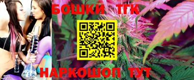 ПСИЛОЦИБИНОВЫЕ ГРИБЫ Мариинск