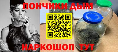 дмт Малоярославец