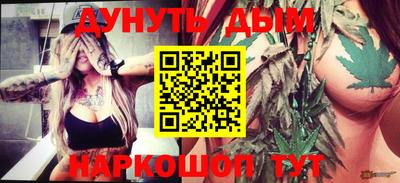 мескалин Малгобек