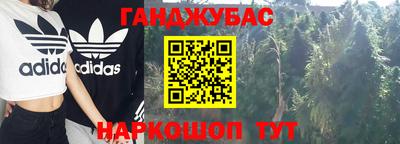 дмт Малоярославец
