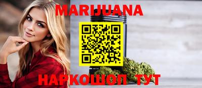 мескалин Малгобек