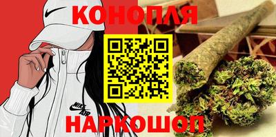 мескалин Малгобек