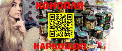 дмт Малоярославец