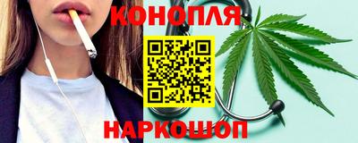 ПСИЛОЦИБИНОВЫЕ ГРИБЫ Мариинск