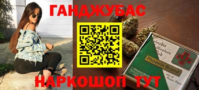 мескалин Малгобек