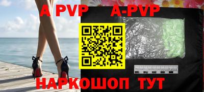 ПСИЛОЦИБИНОВЫЕ ГРИБЫ Мариинск