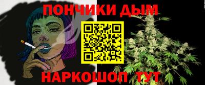 мескалин Малгобек