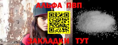 дмт Малоярославец