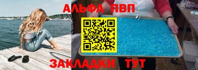 мескалин Малгобек