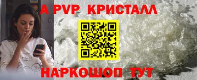 дмт Малоярославец