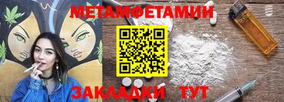дмт Малоярославец
