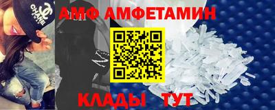 мескалин Малгобек