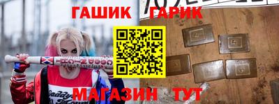 дмт Малоярославец
