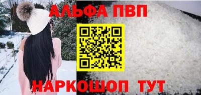 дмт Малоярославец